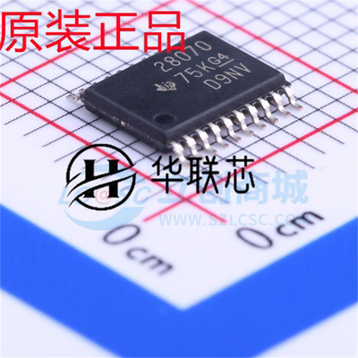 原厂原装UCC28070PWR 封装TSSOP-20 全新AC-DC控制器和稳压器芯片