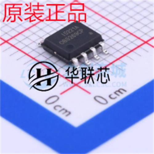 昂宝 OB5269CPA SOIC-8 全新AC-DC控制器和稳压器 液晶配件芯片