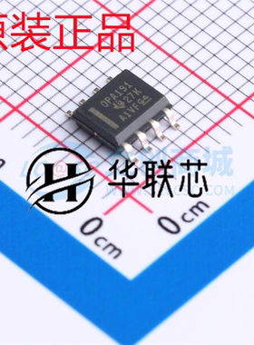 原装正品 OPA191IDR 封装SOP-8 全新精密运算放大器芯片 IC