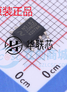 原装正品 NSI8220N0-DSPR 封装SOP-8 全新双通道数字隔离器芯片