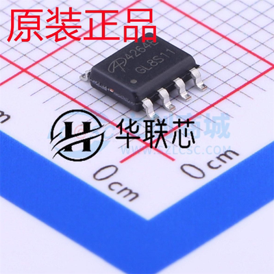 原装正品 AO4264E 封装SOP-8 全新N沟道 60V /13.5A场效应MOS管