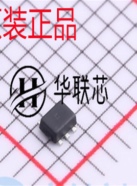 原装正品 USBLC6-2P6 封装SOT-666 全新ESD静电和浪涌保护芯片