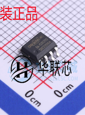 川士微CA-IS3020S SOIC8 替代ISO1540D ADUM1250 I2C隔离器芯片IC