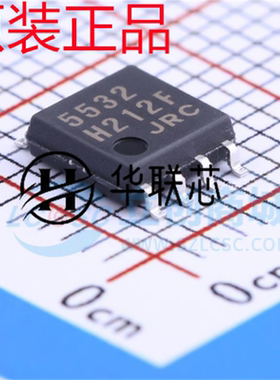 原厂原装NJM5532M-TE1 封装SOIC-8 全新低噪声双路运算放大器芯片