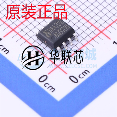 原装正品HAA2018A(B)-R 封装ESOP8 全新单通道音频功率放大器芯片