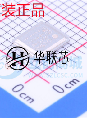 原厂原装 IRF7480MTRPBF 封装DirectFET 全新N沟道场效应MOS管