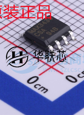 原装正品 MAX3430CSA+T 封装SOP8 全新RS-485/RS-422收发器芯片