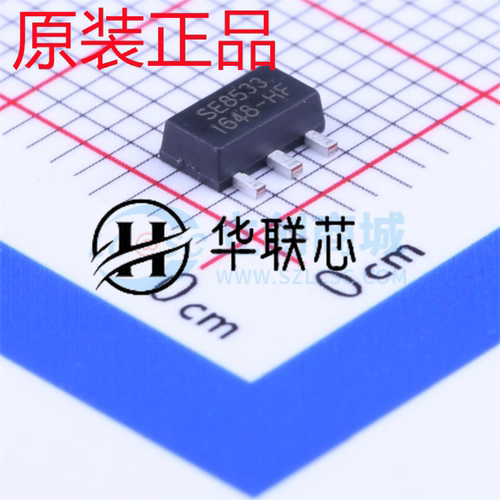 原装正品SE8533K2-HF 封装 SOT-89 全新低压差线性稳压器芯片