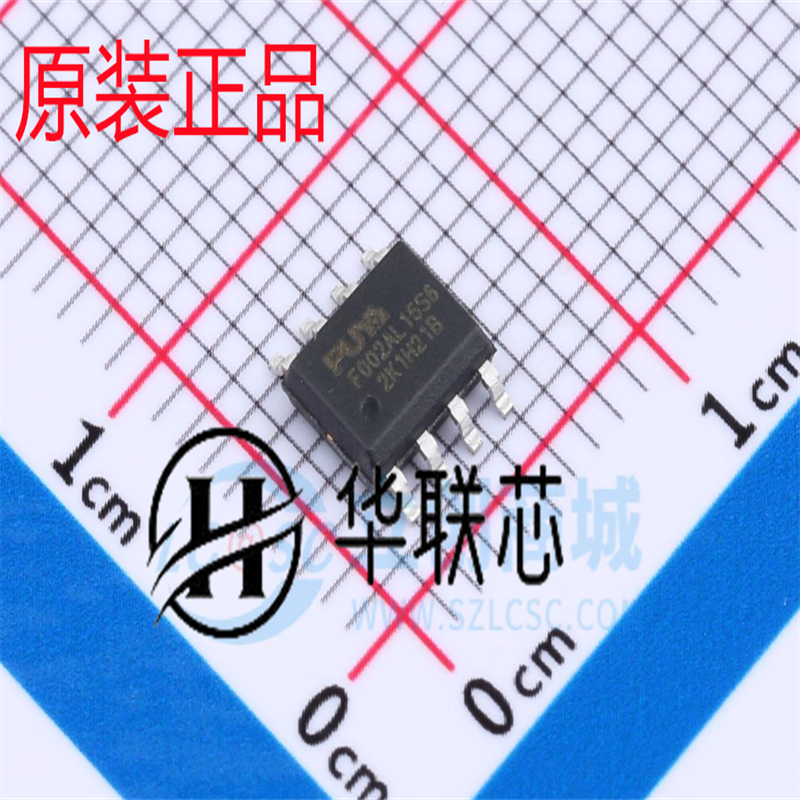 原装 PY32F002AL15S6 封装SOP-8 TU32位全新微控制器 单片机芯片