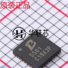 原装正品 PL5501 封装QFN-32-EP 全新四开关升降压控制器,芯片