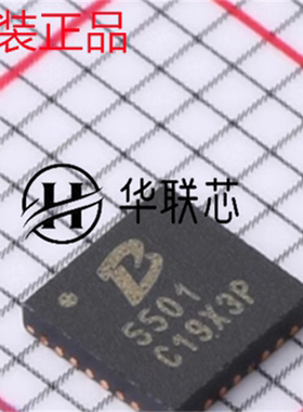 原装正品 PL5501 封装QFN-32-EP 全新四开关升降压控制器,芯片