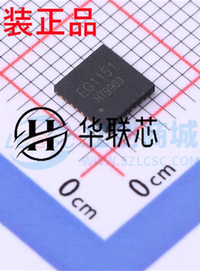 原厂原装EG1151 封装QFN-32 全新四开关降压-升压型DC-DC电源芯片