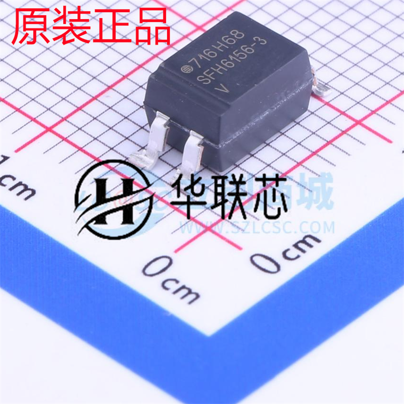 原厂原装 SFH6156-3T 封装SOP-4 全新晶体管输出光耦 光电三极管