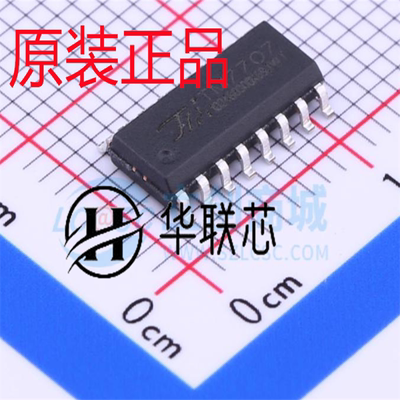 原装正品 TM7707 TSSOP-16 16位A/D转换芯片 全新模数转换器
