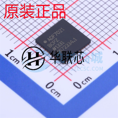 原装正品 ADF7021BCPZ-RL 封装LFCSP48 全新高性能窄带ISM收发器