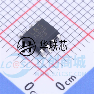 原厂原装 LKS620 封装SOP-8 全新低功耗降压型恒压芯片