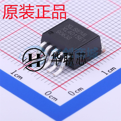 原装正品 XL4015E1 封装TO-263 全新降压型  DC-DC电源芯片