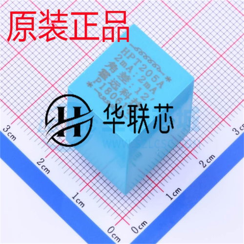 原厂原装 HPT205A 全新精密电流型电压互感器 1:1