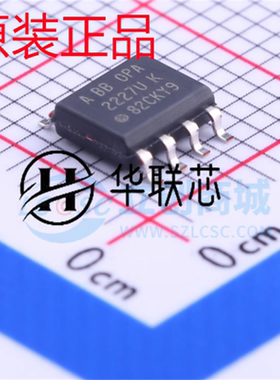 原装正品 OPA2227UA/2K5 封装SOIC-8 全新双路精密运算放大器芯片