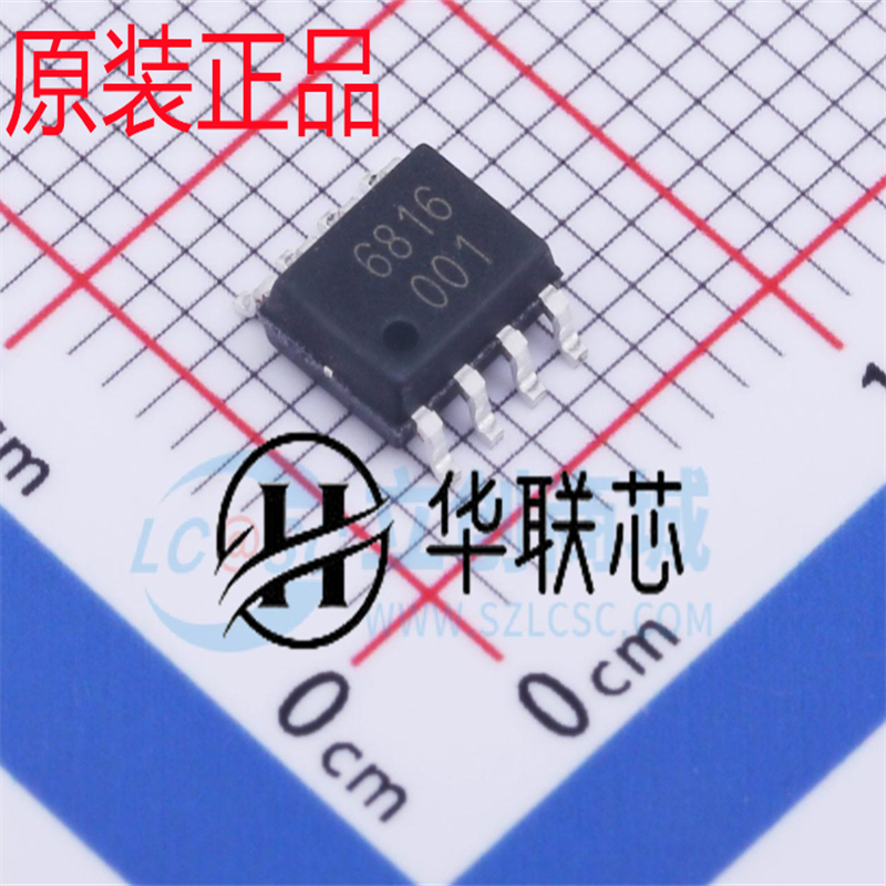 原装麦歌恩 6816 MT6816CT-ACD 封装SOP8 全新位置传感器芯片IC