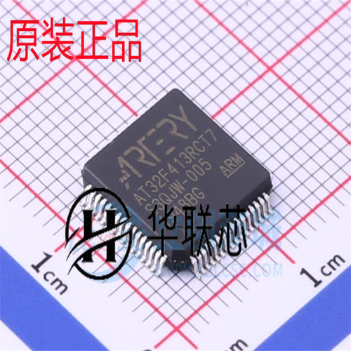 原厂 ARTERY(雅特力)AT32F413RCT7 封装LQFP-6单片机微控制器芯片
