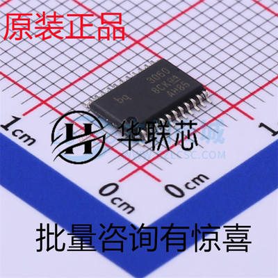 原装正品 BQ3060PWR 全新电量监测计和保护器芯片   电池管理IC