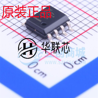 原装正品 LM358DR2G 封装SOP8 全新双路运算放大器芯片