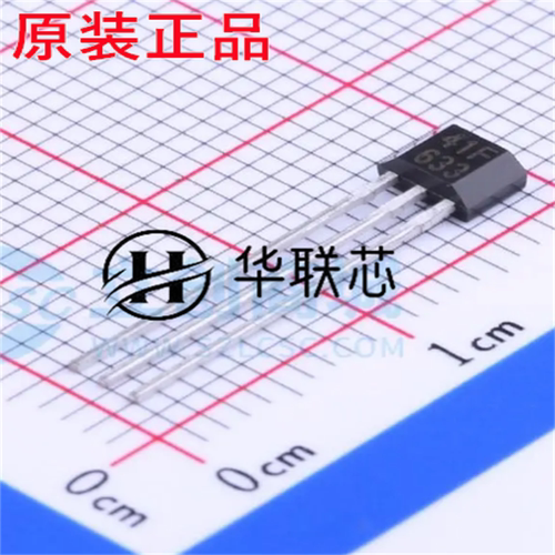 原装正品 SS41F 封装TO-92S 全新小型多功能数字霍尔效应传感器