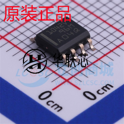 原厂原装 TCAN1042VDRQ1 封装SOP-8 全新电平转换CAN收发器芯片IC