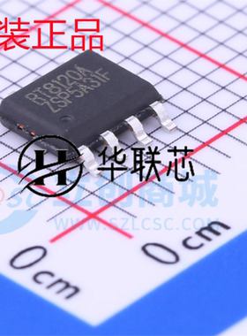 原装正品RT8120AZSP封装SOP-8 全新贴片开关稳压器电源芯片集成块