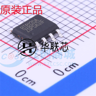 原装正品RT8120AZSP封装SOP-8 全新贴片开关稳压器电源芯片集成块