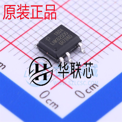 全新原装 LNK625DG-TL 贴片SOP-7 高能效离线式开关稳压芯片IC