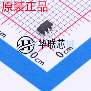 原厂芯北 CN8023B 封装SOT23-6 全新双向继电器驱动集成电路 芯片