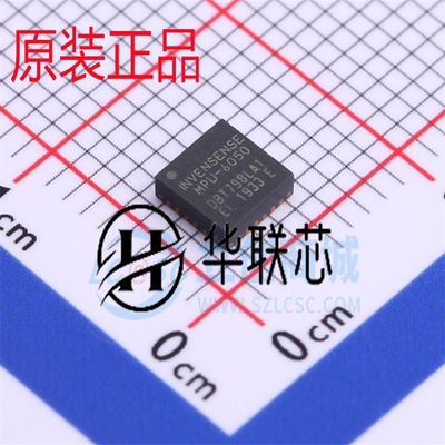 原装正品 MPU-6050 芯片 陀螺仪/加速度计 6轴 可编程 I2C QFN-24