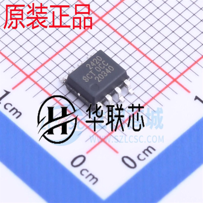 正品芯洲 SCT2420STER DC-DC降压变换器 全新原装 封装 ESOP-8