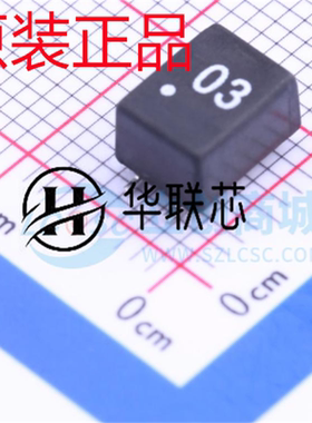 原厂原装 CM0403CG 封装SOP-4 全新两路 共模滤波器