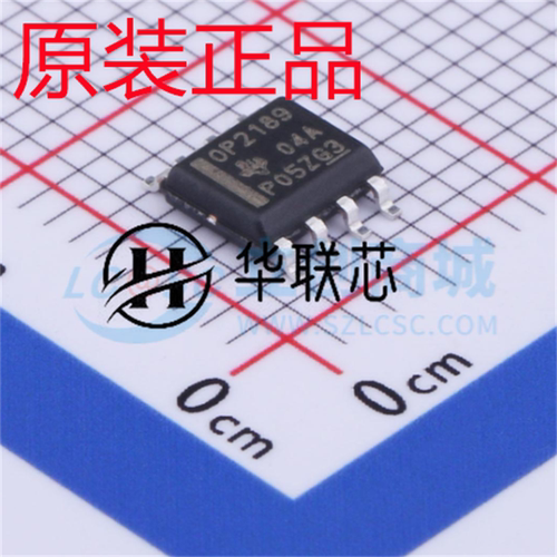 原装正品 OPA2189IDR 封装SOIC-8 全新双通道精密运算放大器芯片