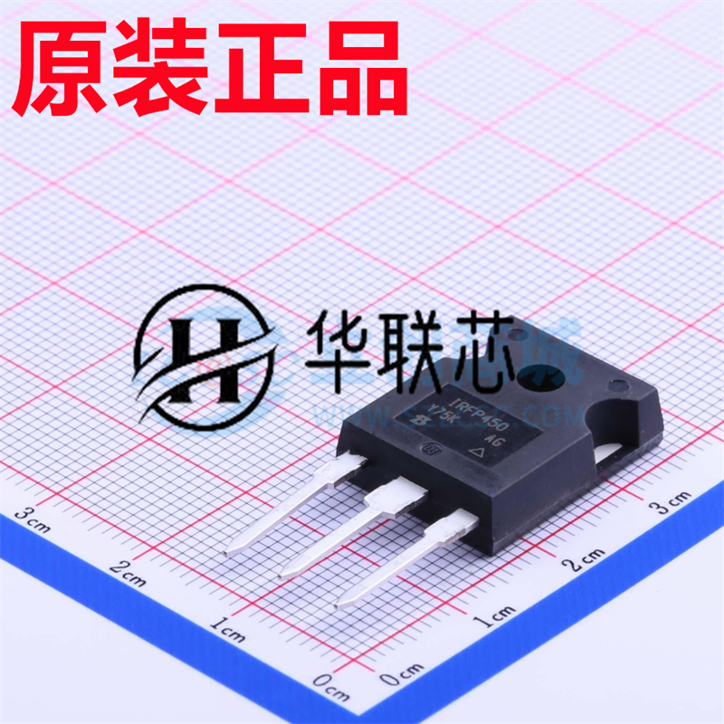 原厂原装 IRFP450PBF 封装TO-247 全新N沟道 500V/14A场效应MOS管