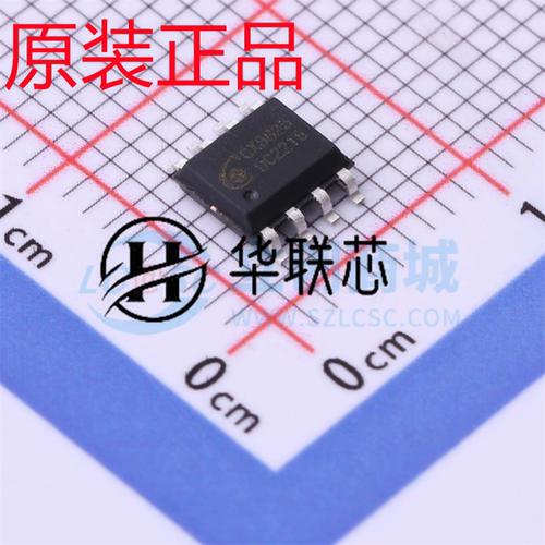 原装正品 CX8825 封装SOP-8 全新恒流降压转换器DC-DC电源芯片