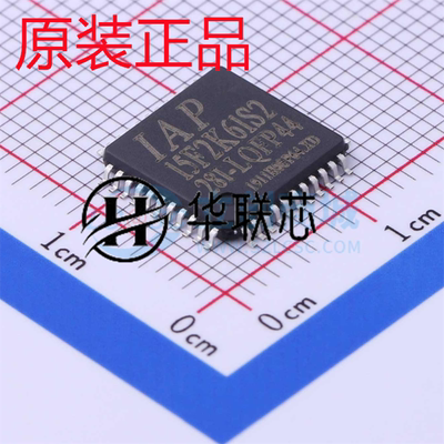 原装正品 IAP15F2K61S2-28I-LQFP44 封装LQFP44微处理器单片机IC