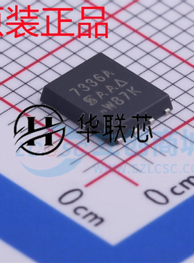 原装正品SI7336ADP-T1-E3 封装QFN-8 全新N沟道30V30A场效应MOS管