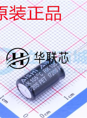 ERK2GM100F12OT 直插铝电解电容 10uF ±20% 400V 插件,D8xL12mm
