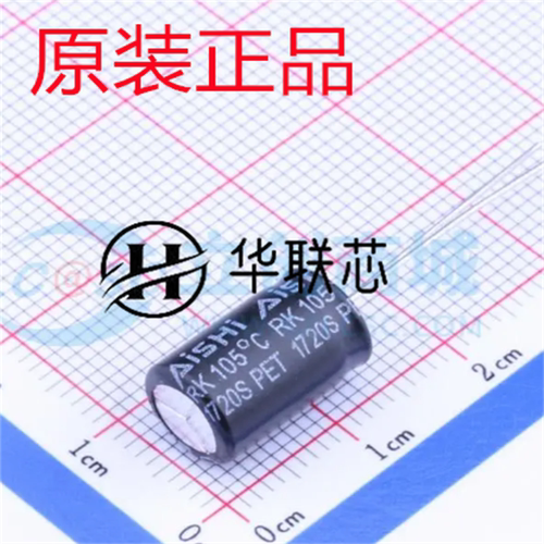 ERK2GM100F12OT 直插铝电解电容 10uF ±20% 400V 插件,D8xL12mm