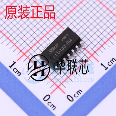 原装正品 CD4001BM96 SOIC-14 CMOS四路2输入或非门 贴片逻辑芯片