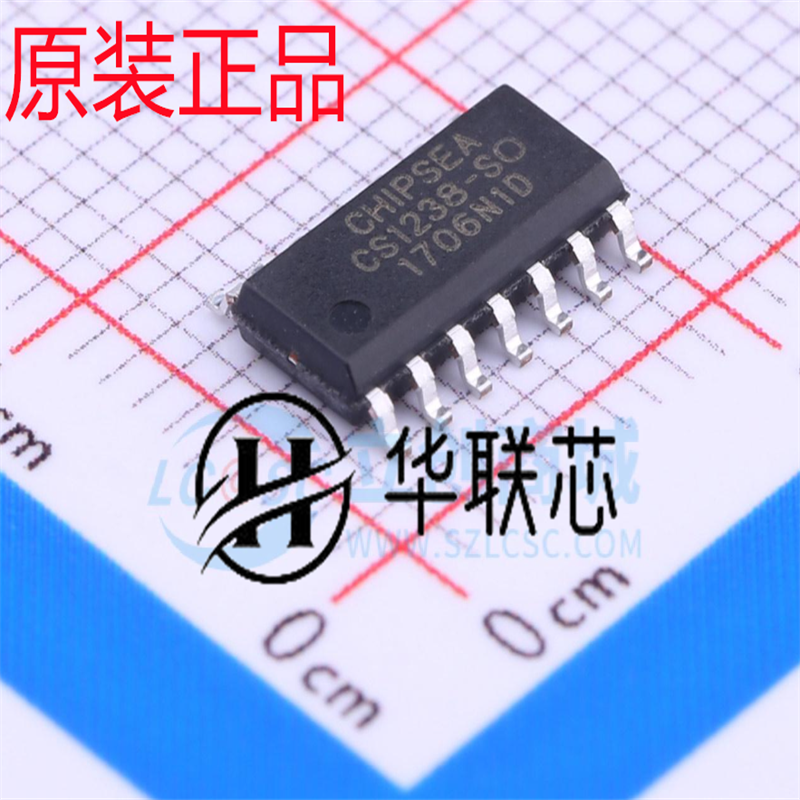 原厂原装 芯海科技 CS1238-SO 封装-SOP14 全新模数转换芯片ADC
