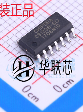 原厂原装 芯海科技 CS1238-SO 封装-SOP14 全新模数转换芯片ADC