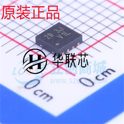 原装正品 RT8065ZQW(Z10) 丝印29 封装WDFN-8 DC-DC电源芯片