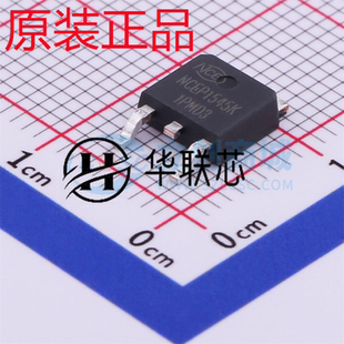 原装正品 NCEP1545K 封装TO-252 全新N沟道 场效应管