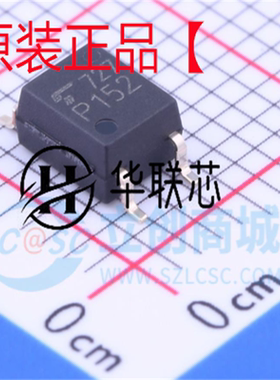 原厂原装 TLP152(TPL,E 封装SOIC-5 全新单通道逻辑输出光耦