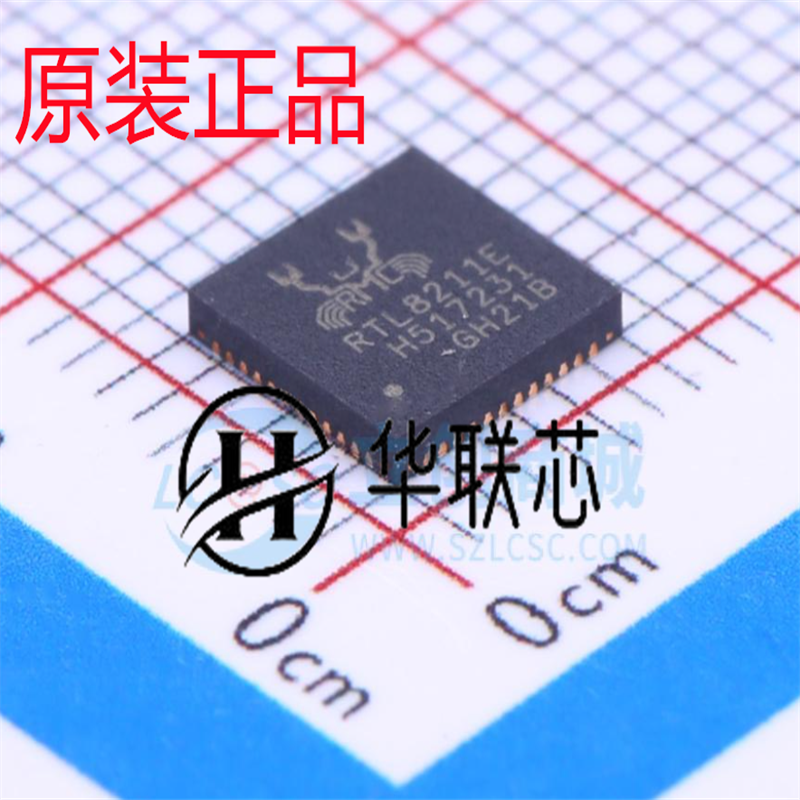 原装正品 RTL8211E-VB-CG RTL8211E 贴片QFN-48 以太网控制器芯片